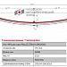 Передний коренной рессорный лист №1 ГАЗ 33104 Валдай