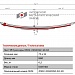 Задний рессорный лист №3 Газ 2705, 32213, 33021 с хомутом